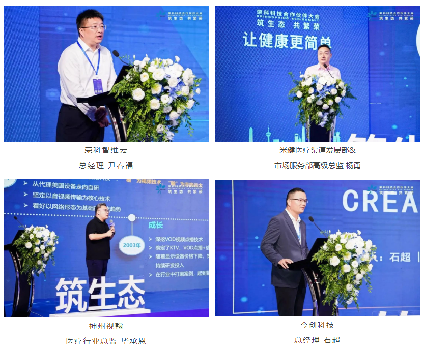 企業微信截圖_16974358336481.png