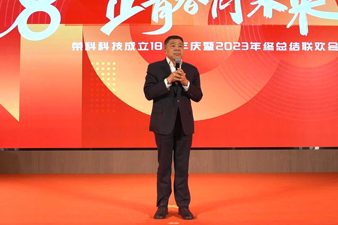 企業微信截圖_20240115180017.jpg