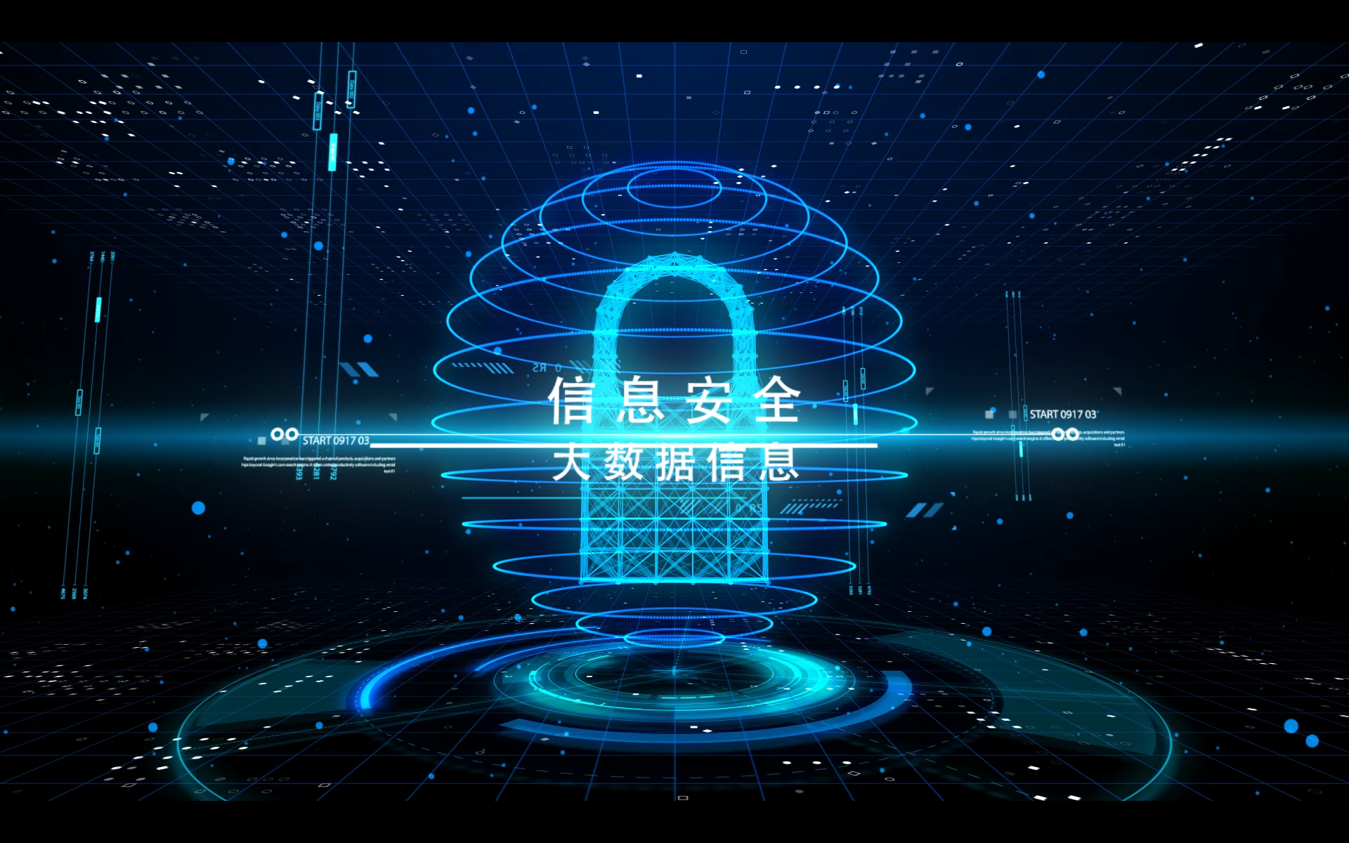 企業微信截圖_17236910878034.png