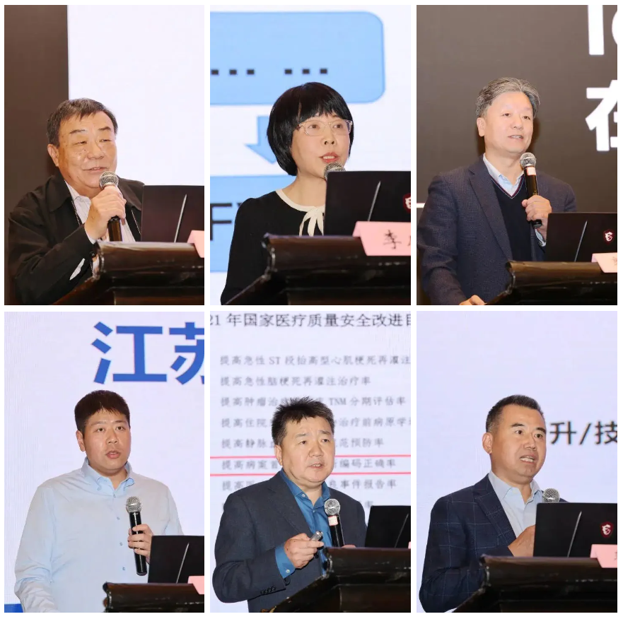 企業微信截圖_20241120085957.png